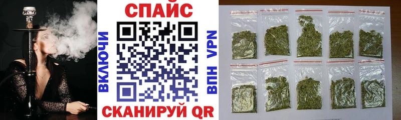 Купить закладки  Весьегонск  БУТИРАТ BDO 