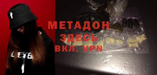 ГАЛЛЮЦИНОГЕННЫЕ ГРИБЫ Каменногорск