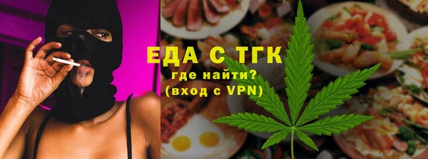 дживик Карпинск