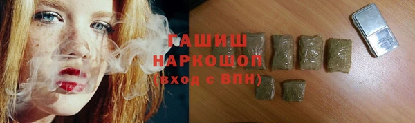 COCAINE Карталы