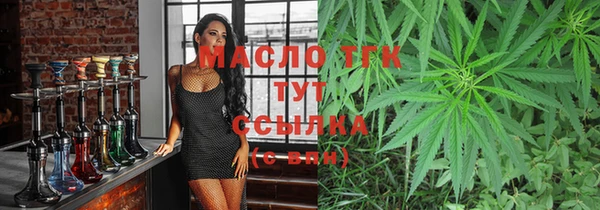 дживик Карпинск