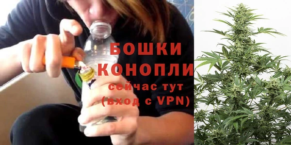 jwh Кинешма