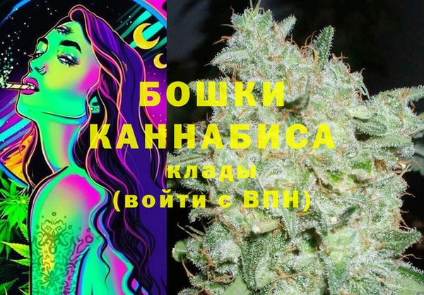COCAINE Карталы