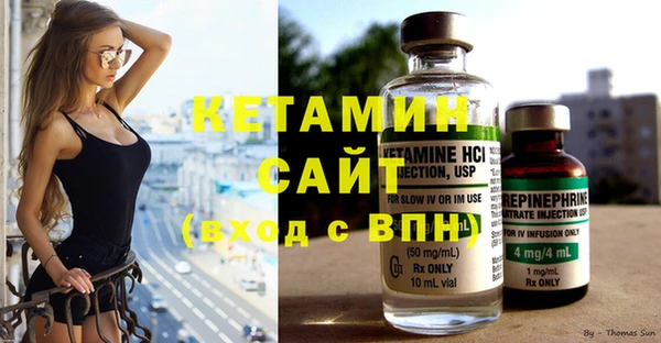 COCAINE Карталы