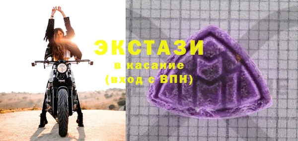 jwh Кинешма