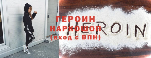 амфетамин Касимов