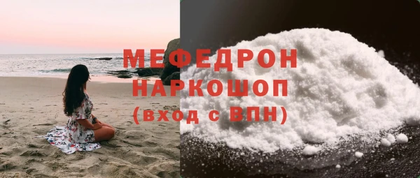 амфетамин Касимов