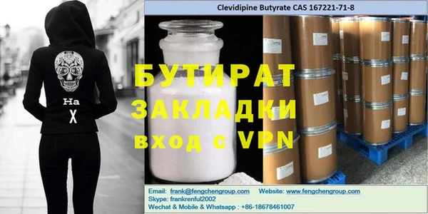 COCAINE Карталы