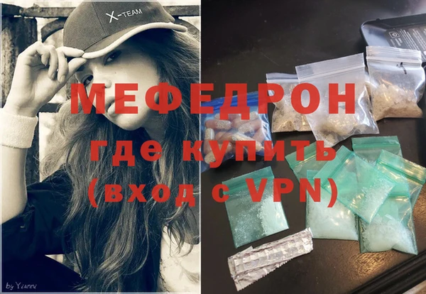 амфетамин Касимов