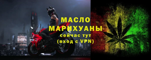 ГАЛЛЮЦИНОГЕННЫЕ ГРИБЫ Каменногорск